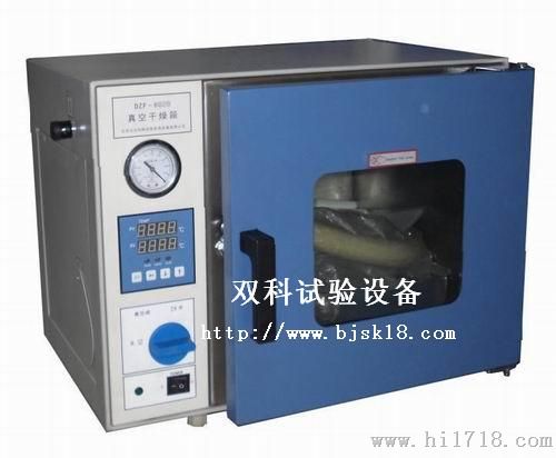 北京双科环境试验设备厂真空干燥箱高清图与细节展示