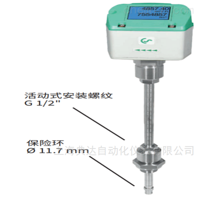 上海典达 以科技创新为引领，铸就环境监测仪器销售新标杆